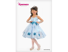 ������ ������� KRA-��������,  ���� 800,00