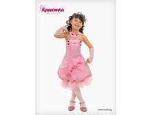 ������ ������� KRA-�������,  ���� 900,00