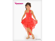 ������ ������� KRA-������,  ���� 1230,00