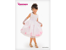 ������ ������� KRA-3D,  ���� 760,00