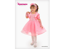 ������ ������� KRA-��������,  ���� 900,00