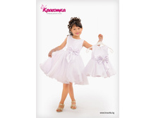 ������ ������� KRA-������,  ���� 900,00