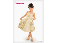 ������ ������� KRA-����� ������,  ���� 1000,00