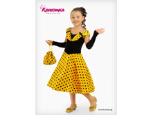 ������ ������� KRA-������,  ���� 900,00