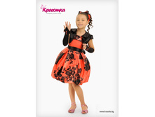 ������ ������� KRA-�������,  ���� 940,00