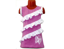 ������ �� 7/37 ������� - 172 ���.