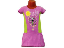 ������ �� 7/20 �������/�������� - 166 ���.