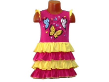 ������ ��7/33� ������ - 228 ���.