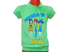 �������� ��0730 �����/������� - 137 ���.