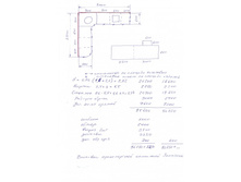 ������ ������ ���������.jpg