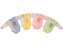 145 ���. ���� BEAR 5 ���� .jpeg