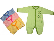 250 ���. ���������� BABY  .jpeg