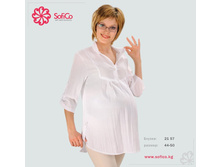 ������ 2157, ���� 330-00