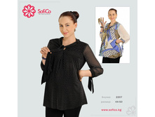 ������ 2207, ���� 350-00