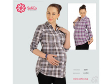 ������ 2197, ���� 420-00