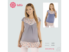 ������ 2193, ���� 380-00