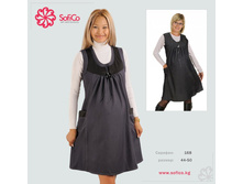 ������� 168 ���� 550,00