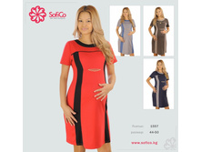 ������ 1557 ���� 580,00