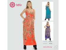 ������� 1709+, ���� 540,00