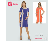 ������ 1557 ���� 580,00