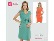 ������� 1523, ���� 500-00