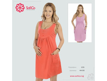 ������� 131, ���� 450-00