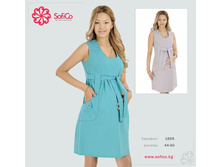 ������� 1505, ���� 520-00