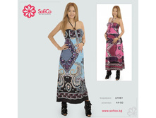 ������� 1708+, ���� 540-00