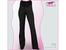 ����� 248, ���� 390-00