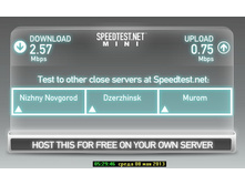 �������� �����_SpeedTest mini_20130508-02.jpg