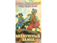 ��������� ����� (���.���.) 200�.jpg