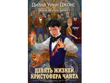 ������ ������ ���������� ����� 200�.jpg