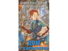 ��� � ���������� 200�.jpg