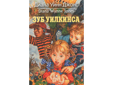 ��� �������� (���.���.) 200�.jpg