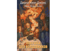 ������� ��� ����������� 200�.jpg