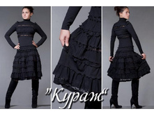 ����� SS.jpg