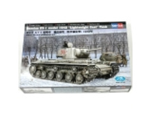 500��� 84814-��� ���� Russia KV-1 model 1942 1;48.jpg