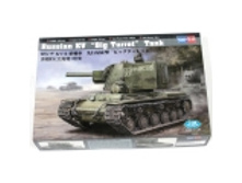 500���. 84815-��� ���� Russian KV Big Turret Tank 1;48.jpg