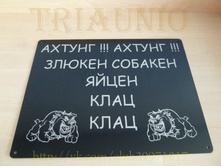 �������� 300�400��