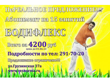 ��� �����-1.jpg