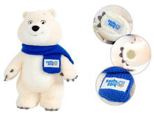 Sochi 2014. ������� ������ 32 ��. ����� ����� � ������ 620�.jpg