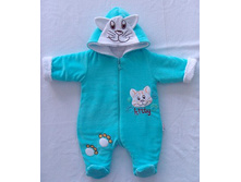 520 ��� ����� ������� ��������