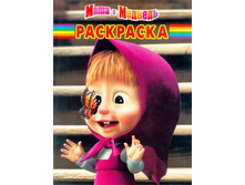 ��������� ��������� ���� � �������. 1266  31�.jpg