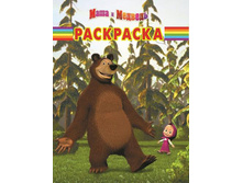 ��������� ��������� ���� � �������. 12114  31�.jpg