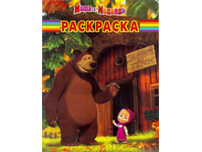 ��������� ��������� ���� � �������. 12115 31�.jpg