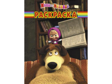 ��������� ���������. ���� � �������. 1258  31�.jpg