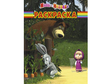 ��������� ���������. ���� � �������. 1259  31�.jpg