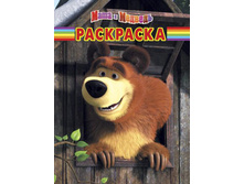 ��������� ���������. ���� � �������. 1267  31�.jpg