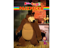 ��������� ���������. ���� � �������. 1268  31�.jpg