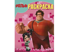 ��������� ���������. �����. 12182   32�.jpg